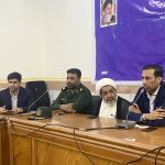 تجلیل از‌‌کارگران زحمتکش شهرستان توسط سپاه  و شهرداری بندرسیریک