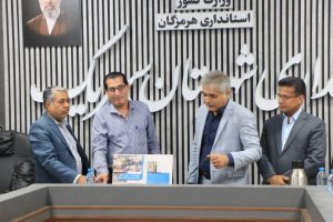 برگزاری آئین رونمایی از کتاب نویسنده سیریکی