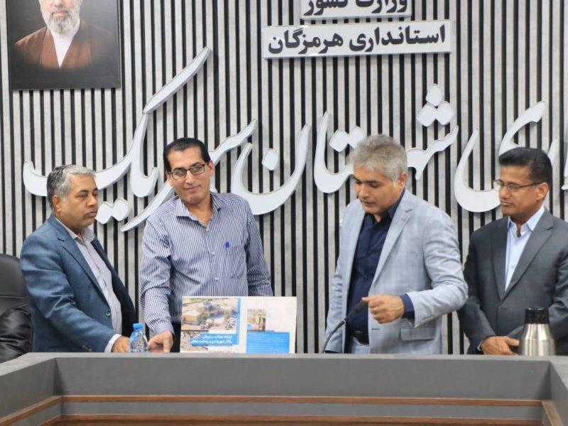 برگزاری آئین رونمایی از کتاب نویسنده سیریکی